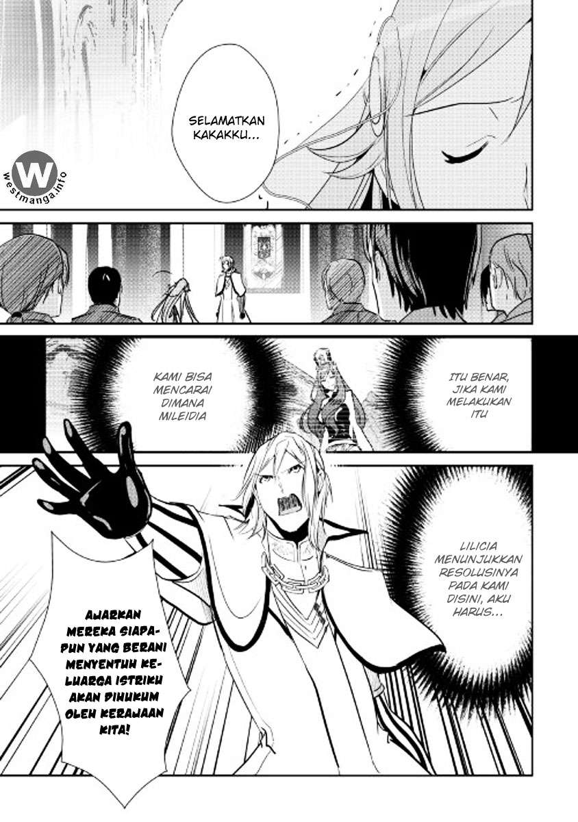 Shiro no Koukoku Monogatari Bab 43 halaman 22