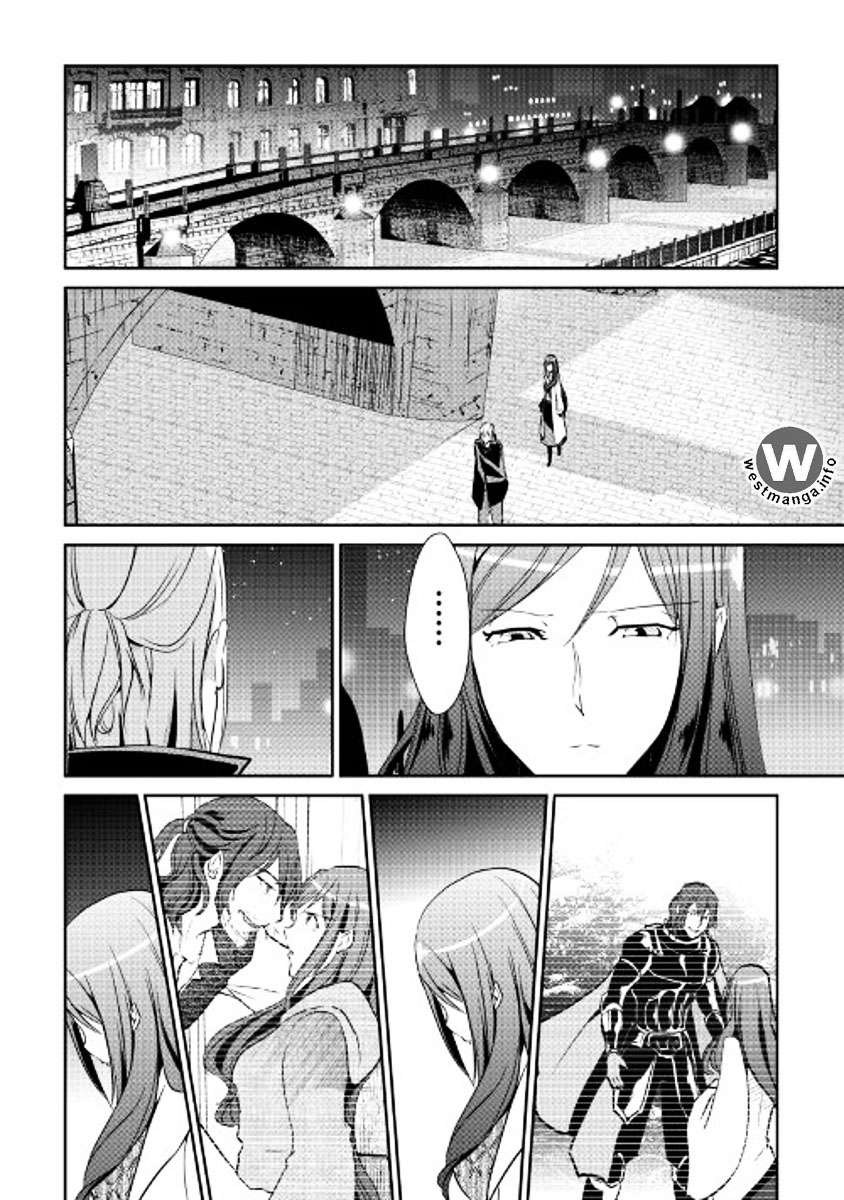 Shiro no Koukoku Monogatari Bab 44 halaman 16