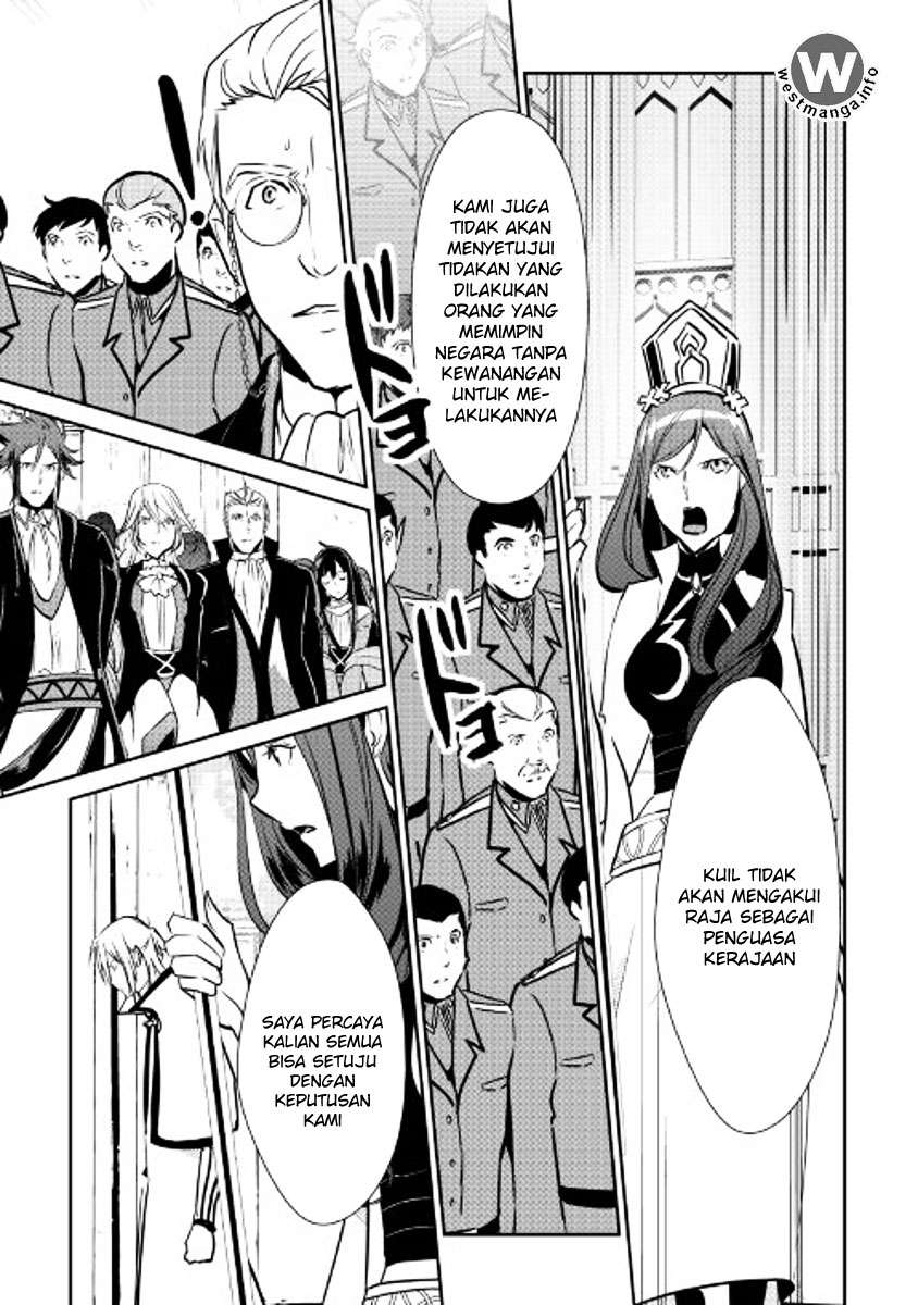 Shiro no Koukoku Monogatari Bab 46 halaman 12