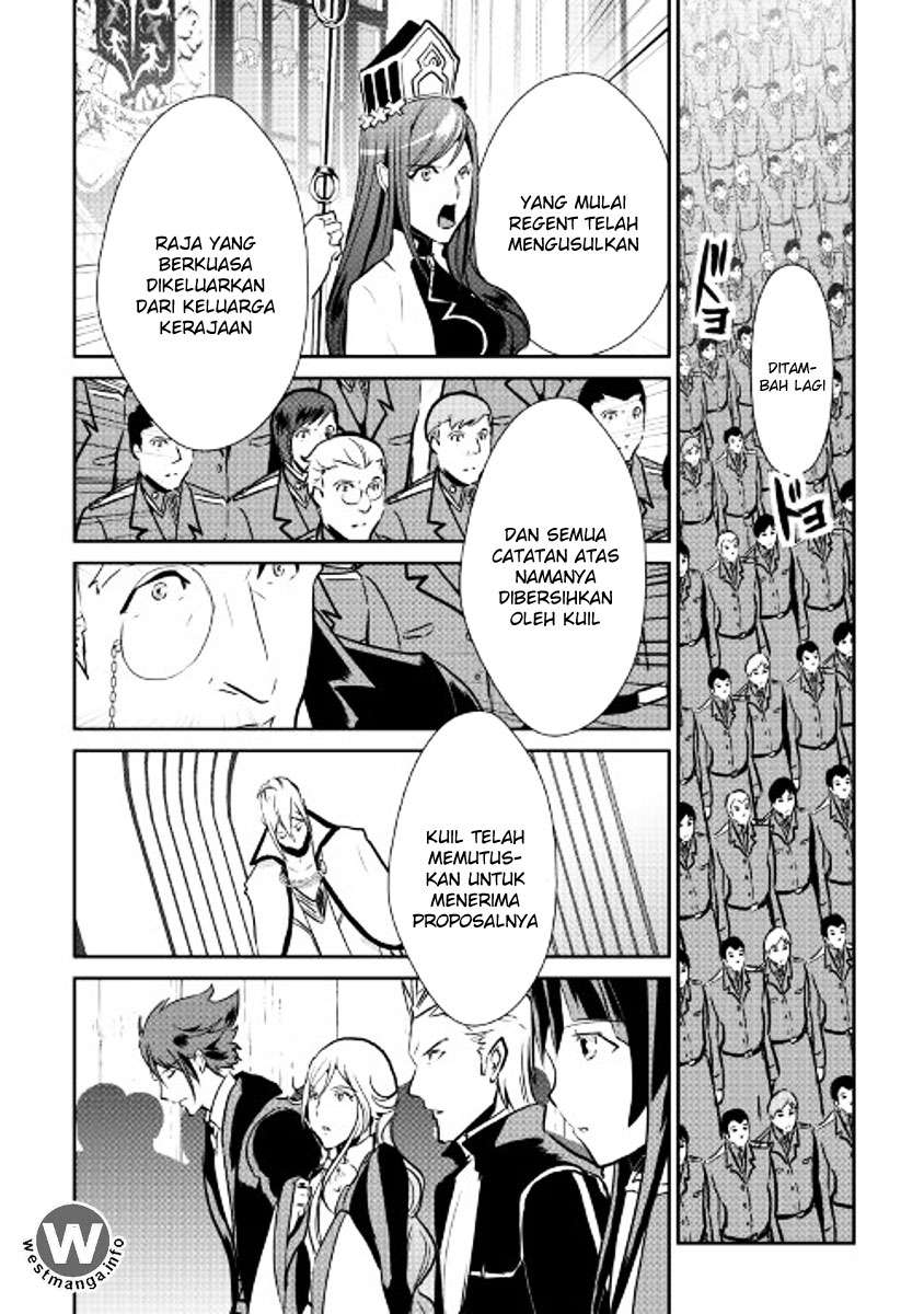 Shiro no Koukoku Monogatari Bab 46 halaman 13
