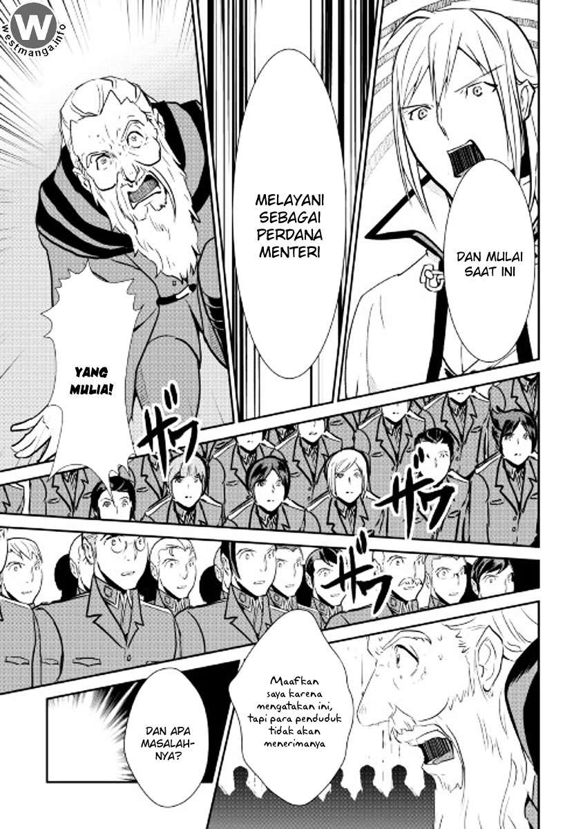 Shiro no Koukoku Monogatari Bab 47 halaman 8