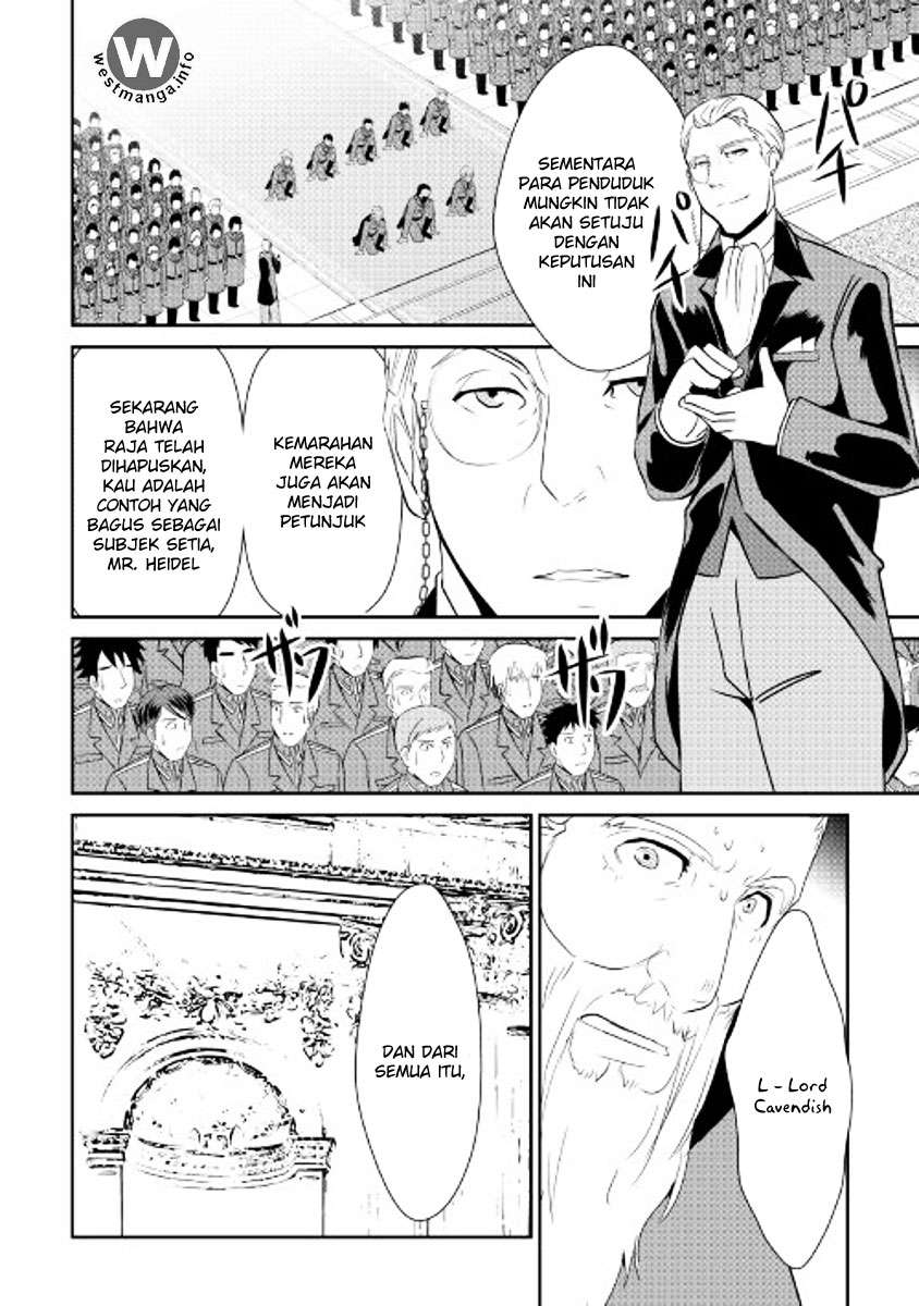 Shiro no Koukoku Monogatari Bab 47 halaman 9