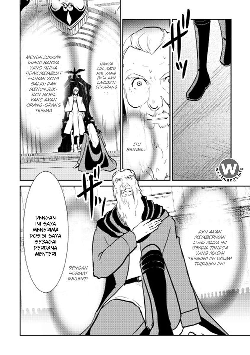 Shiro no Koukoku Monogatari Bab 47 halaman 11
