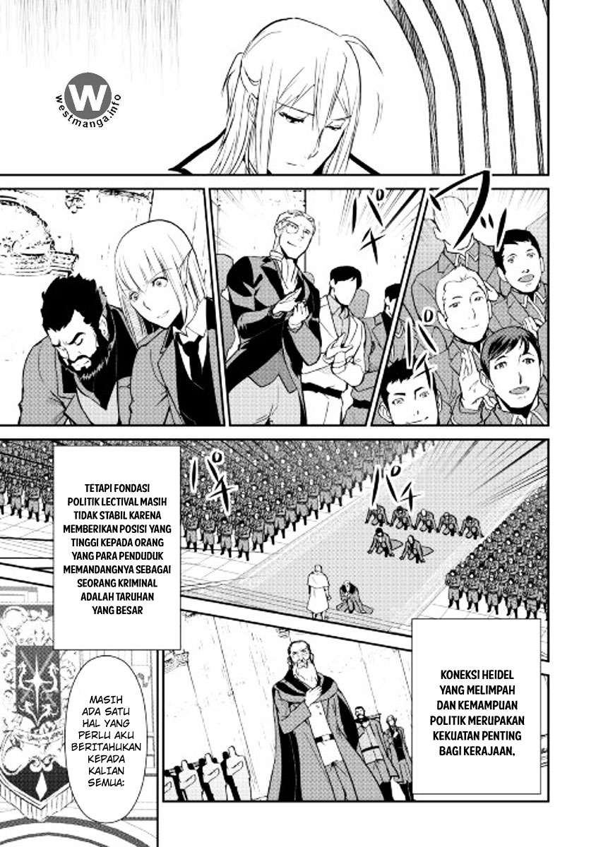 Shiro no Koukoku Monogatari Bab 47 halaman 12