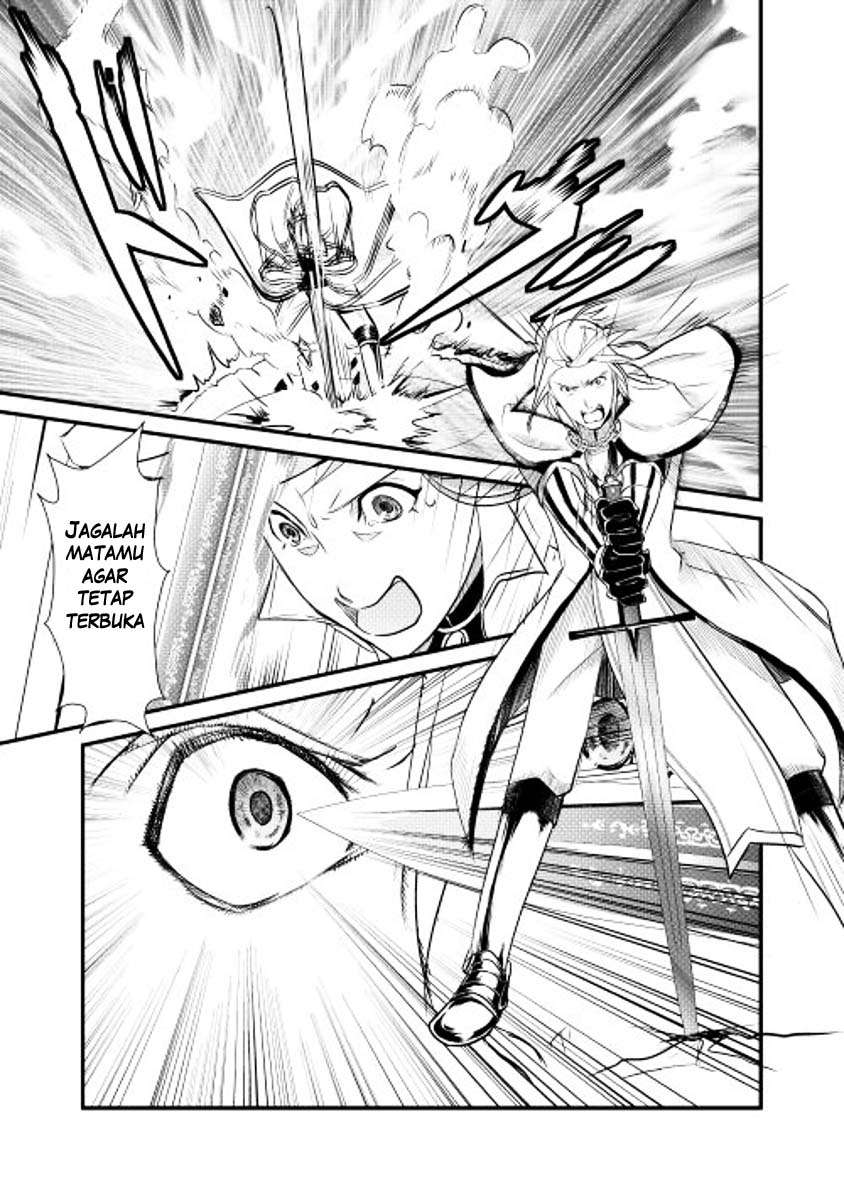 Shiro no Koukoku Monogatari chapter 5 halaman 6