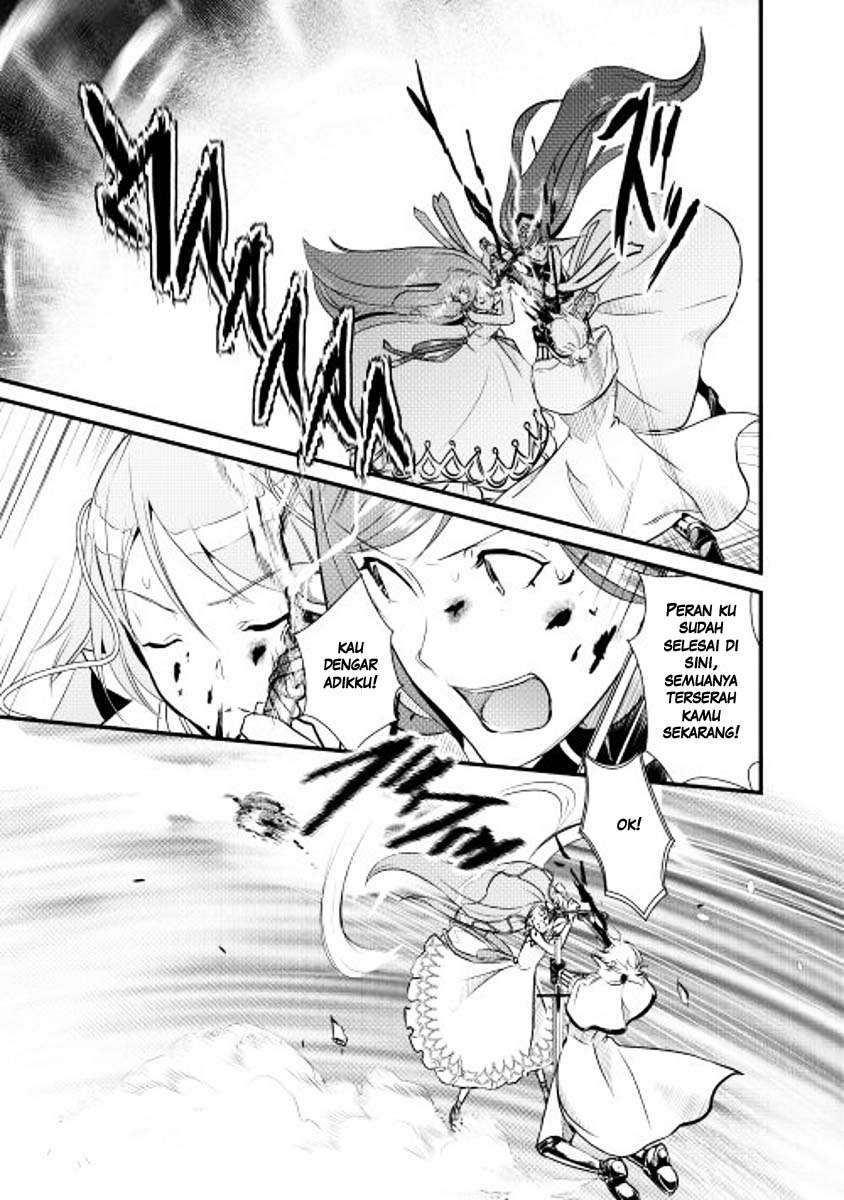 Shiro no Koukoku Monogatari chapter 5 halaman 8