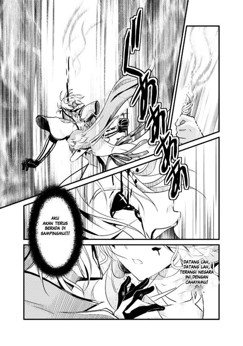Shiro no Koukoku Monogatari chapter 5 halaman 10