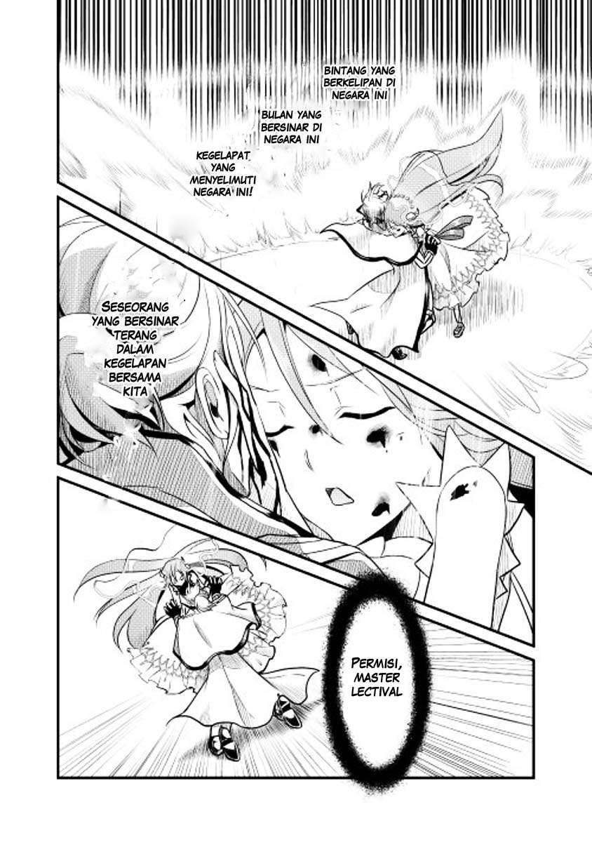Shiro no Koukoku Monogatari chapter 5 halaman 11