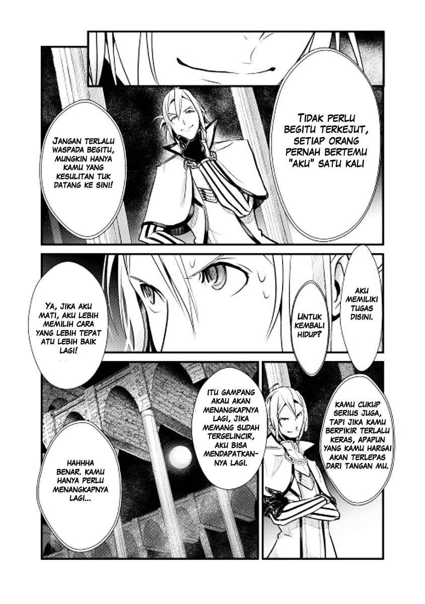 Shiro no Koukoku Monogatari chapter 5 halaman 15