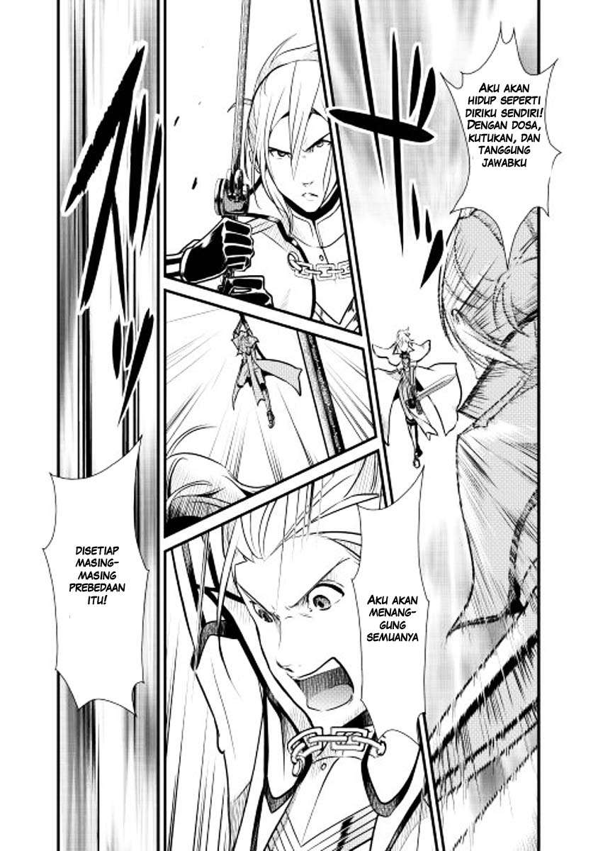 Shiro no Koukoku Monogatari chapter 5 halaman 18