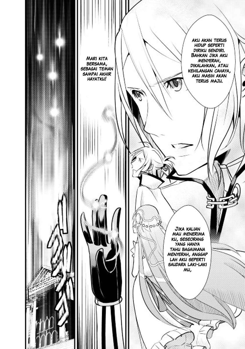 Shiro no Koukoku Monogatari chapter 5 halaman 27