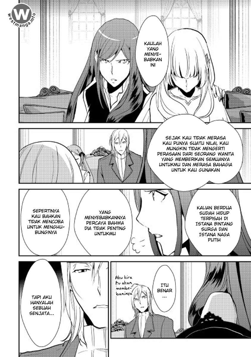 Shiro no Koukoku Monogatari chapter 50 halaman 14