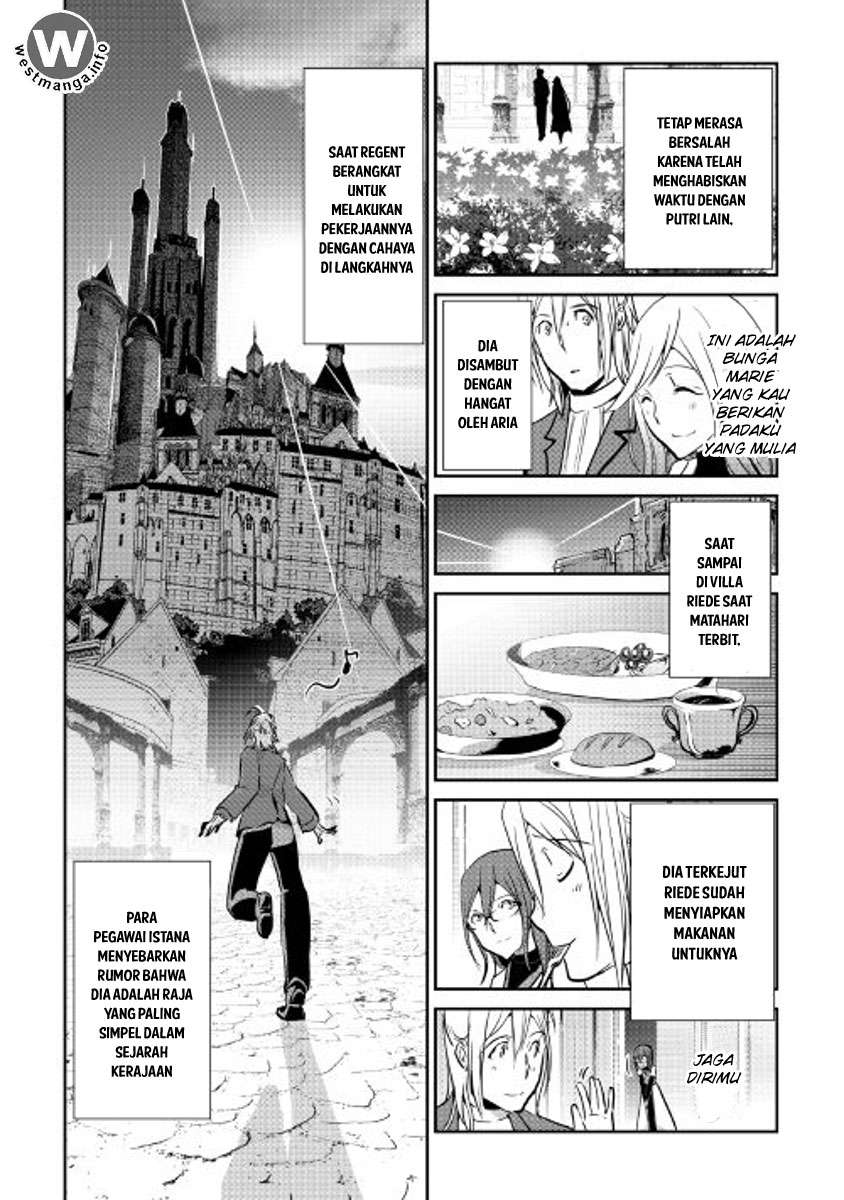 Shiro no Koukoku Monogatari Bab 51 halaman 3