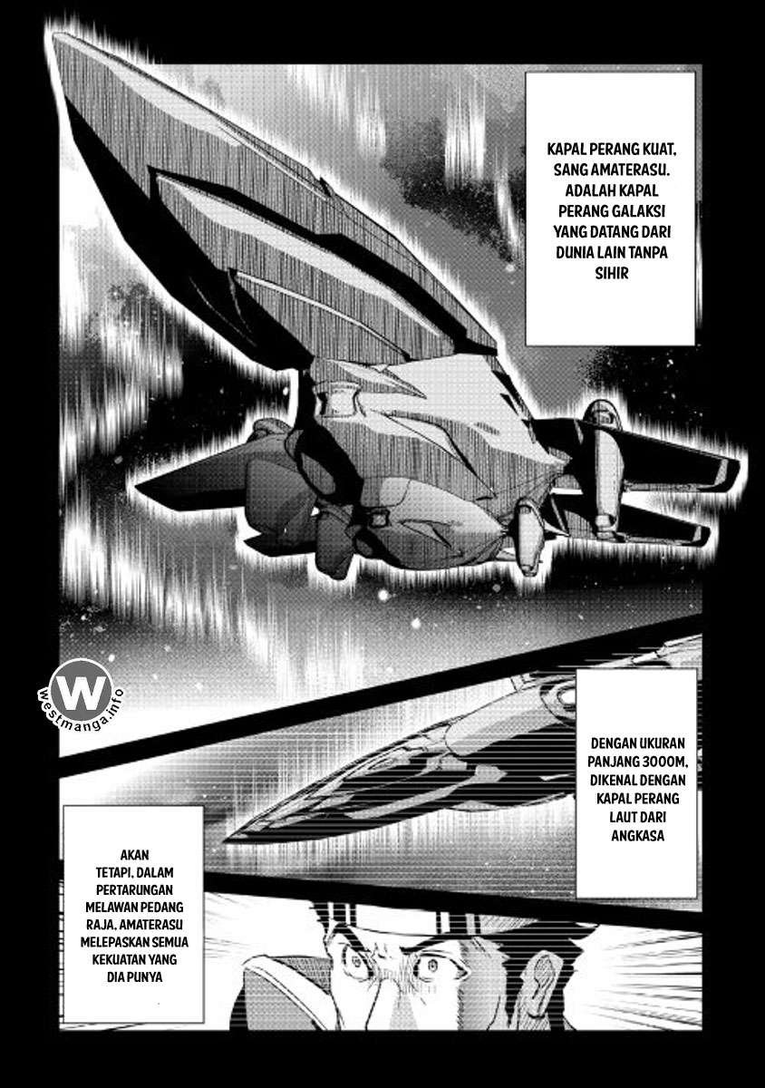 Shiro no Koukoku Monogatari Bab 51 halaman 12