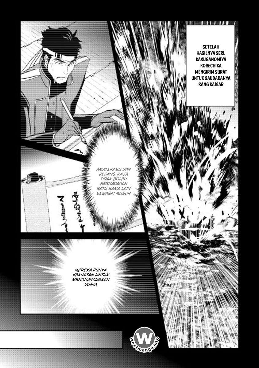Shiro no Koukoku Monogatari Bab 51 halaman 13