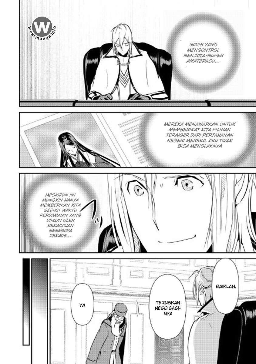 Shiro no Koukoku Monogatari Bab 51 halaman 16
