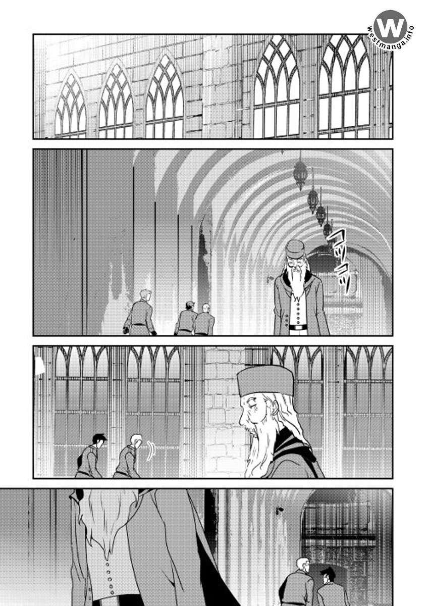 Shiro no Koukoku Monogatari Bab 51 halaman 17