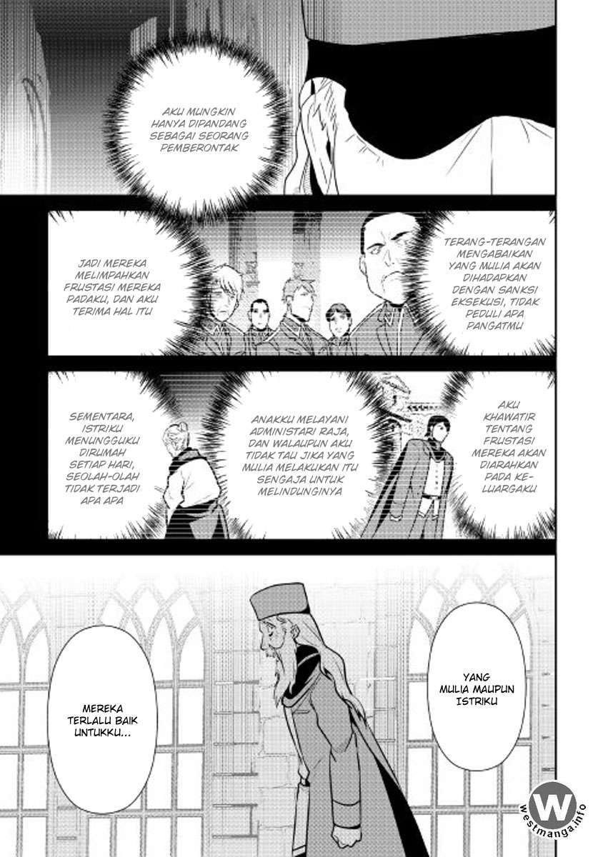 Shiro no Koukoku Monogatari Bab 51 halaman 19