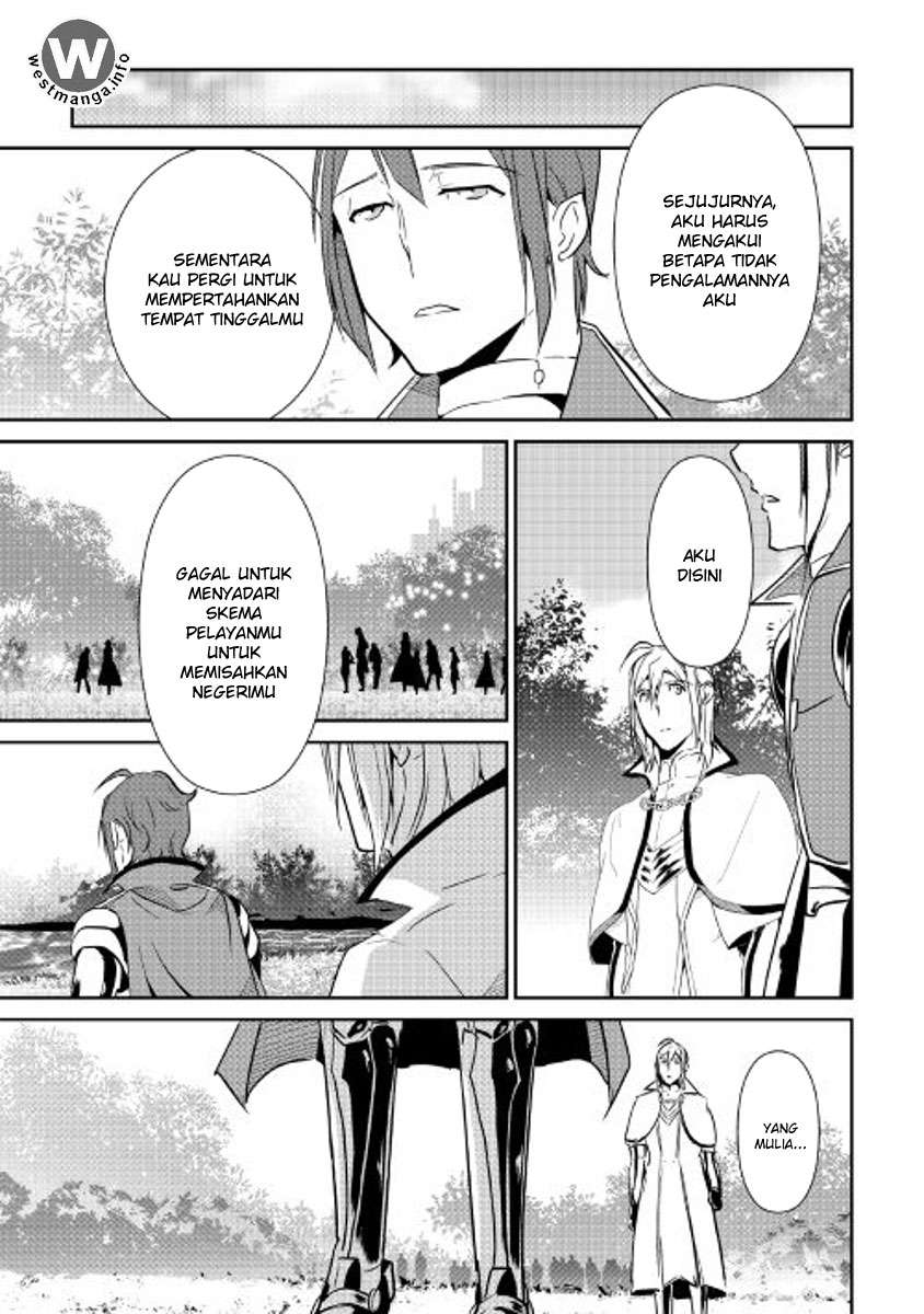 Shiro no Koukoku Monogatari Bab 51 halaman 23