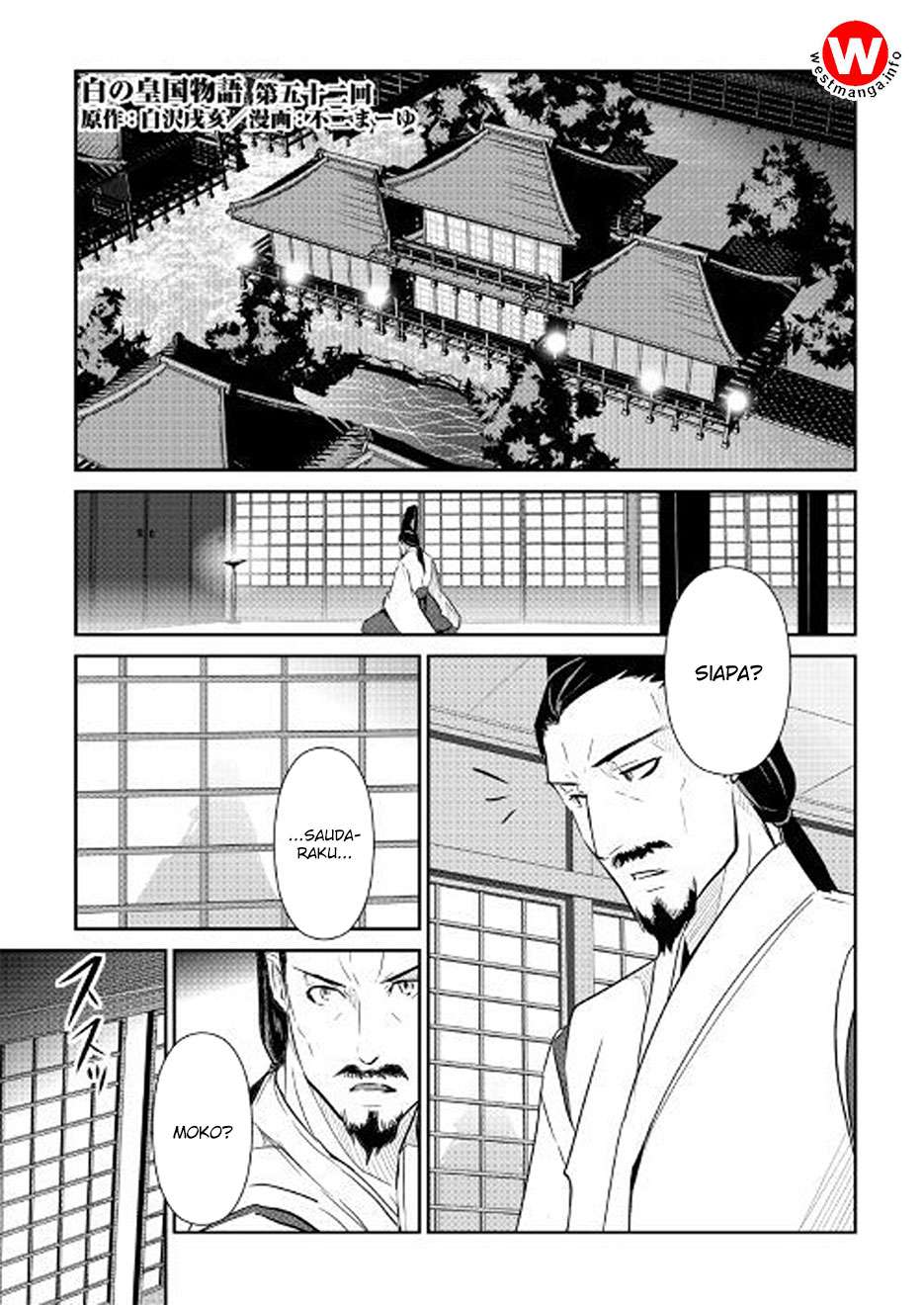 Shiro no Koukoku Monogatari chapter 52 halaman 2