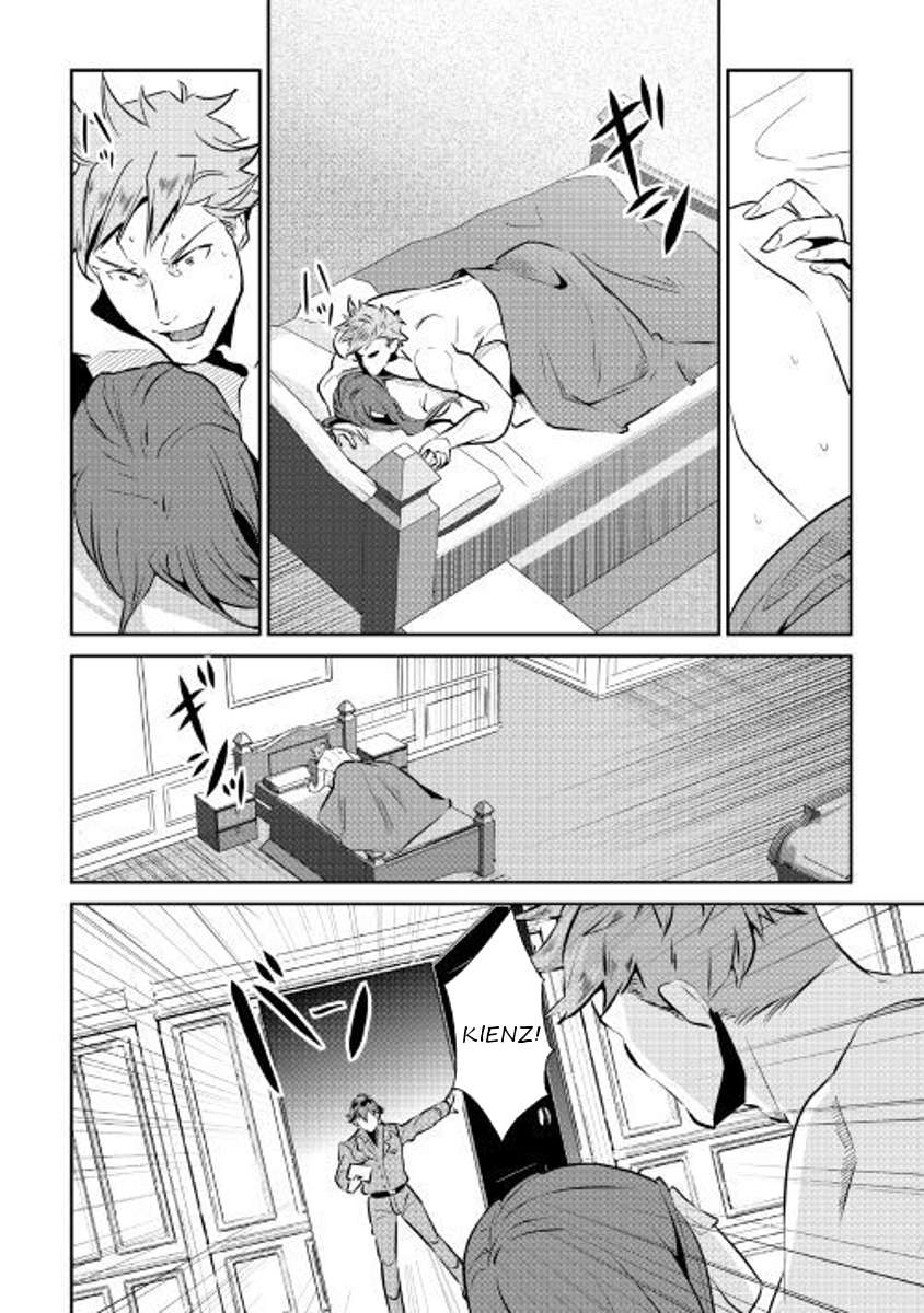 Shiro no Koukoku Monogatari chapter 53 halaman 9