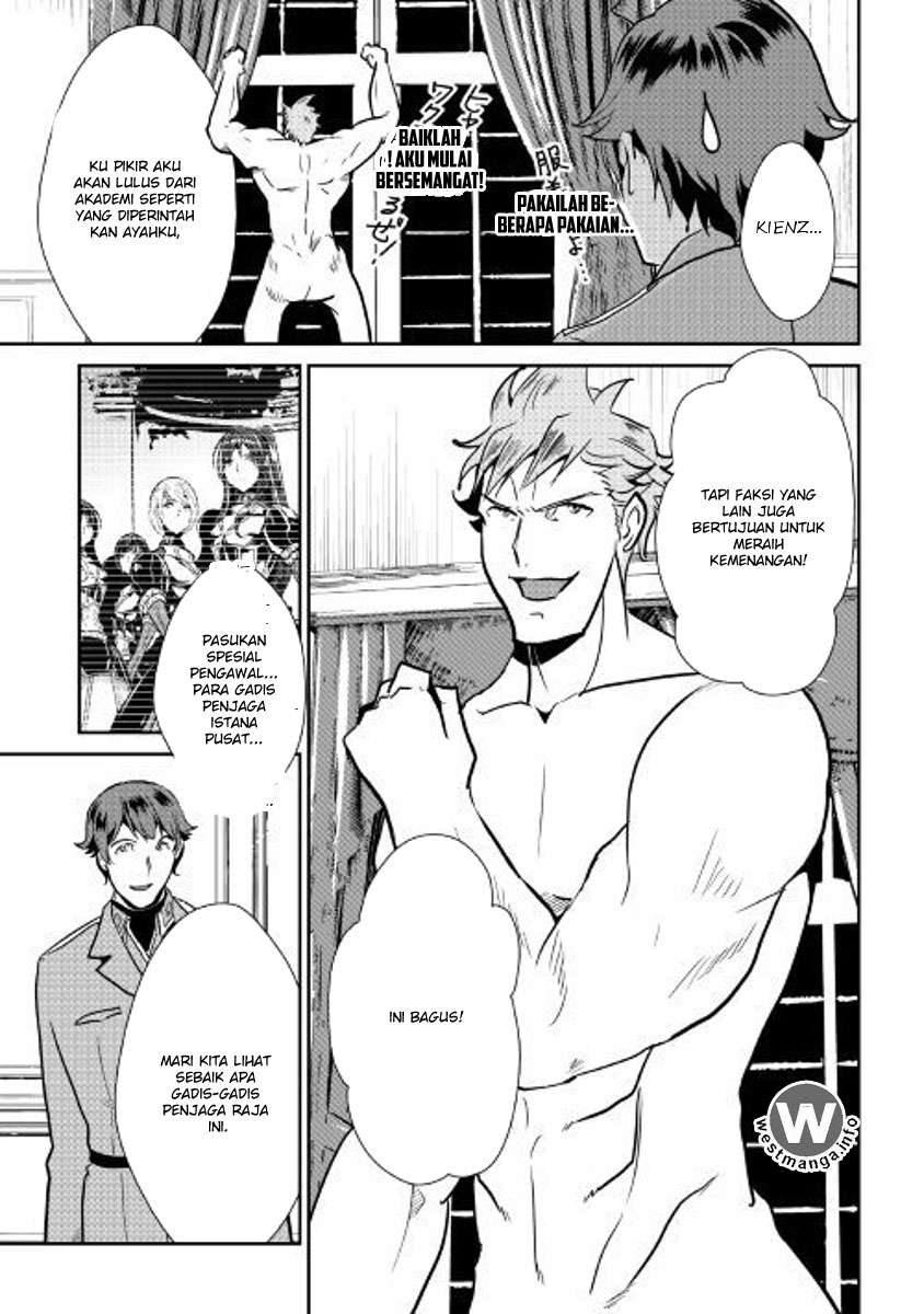 Shiro no Koukoku Monogatari chapter 53 halaman 14