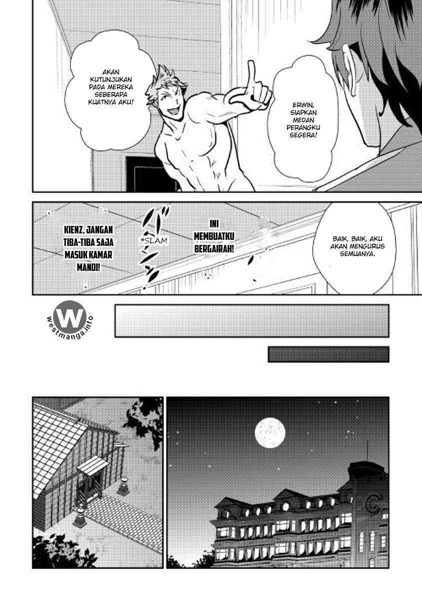Shiro no Koukoku Monogatari chapter 53 halaman 15