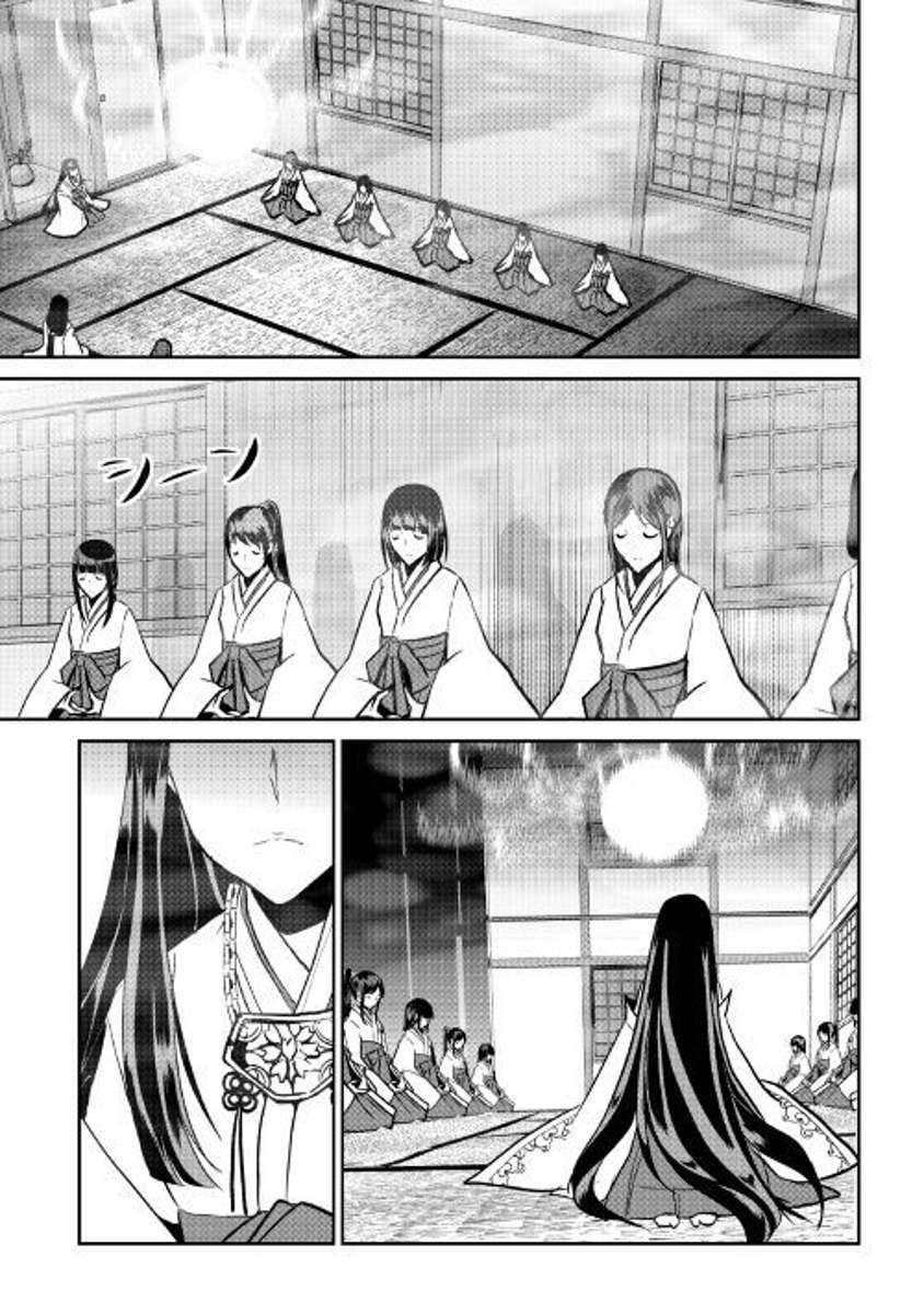 Shiro no Koukoku Monogatari chapter 53 halaman 16