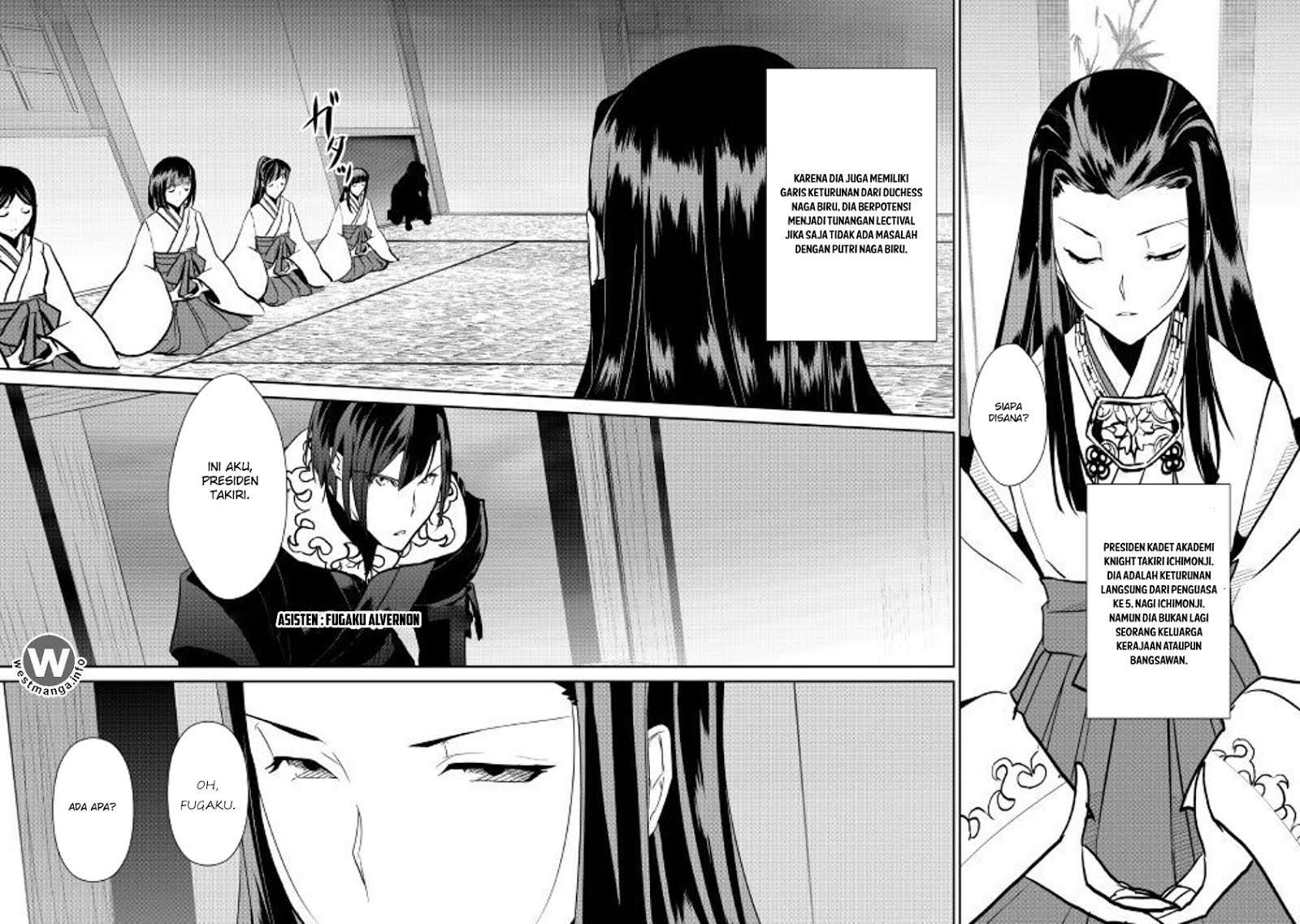 Shiro no Koukoku Monogatari chapter 53 halaman 17