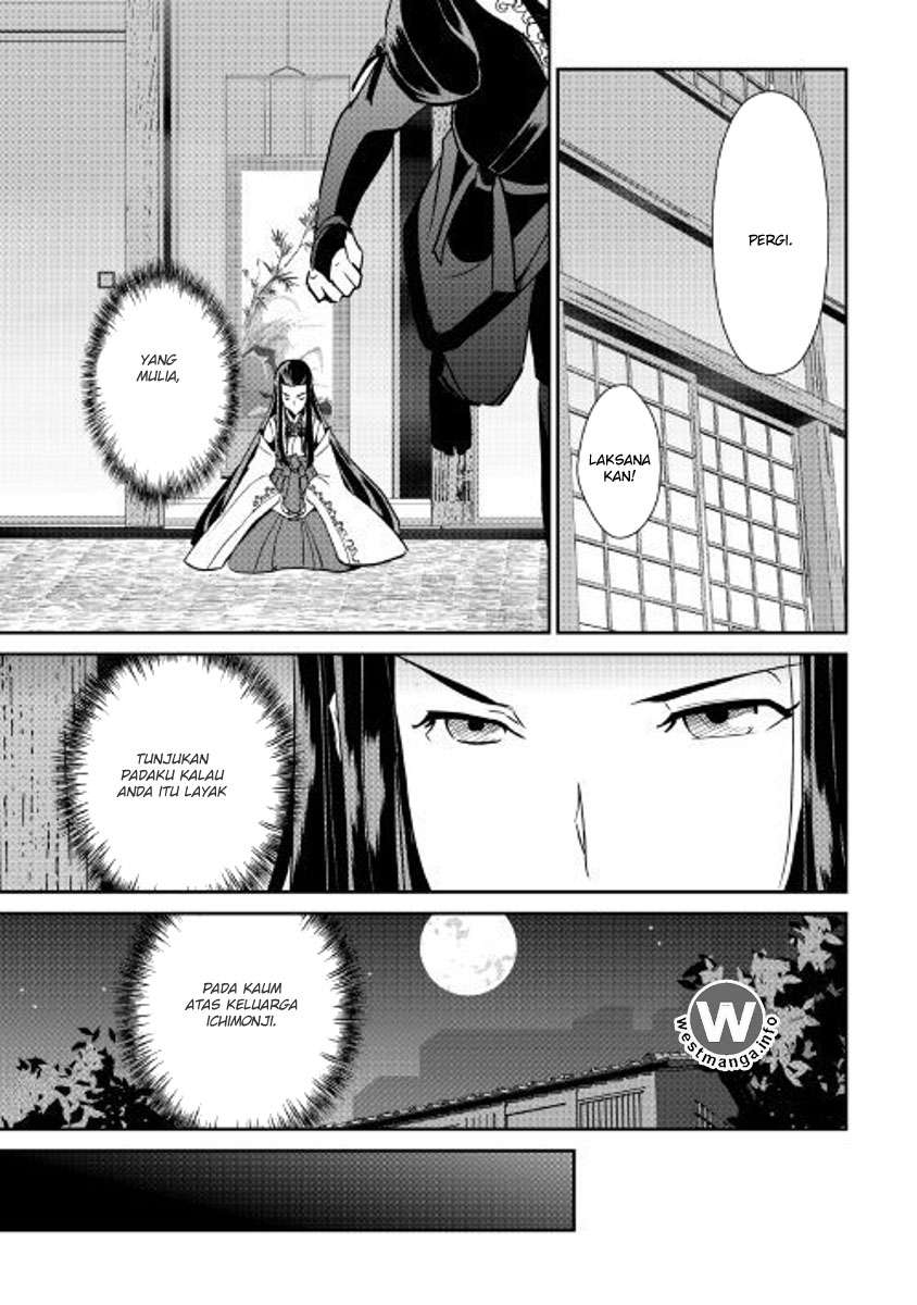 Shiro no Koukoku Monogatari chapter 53 halaman 23