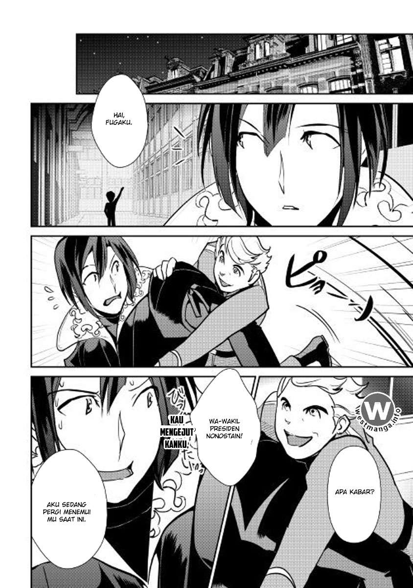 Shiro no Koukoku Monogatari chapter 53 halaman 24