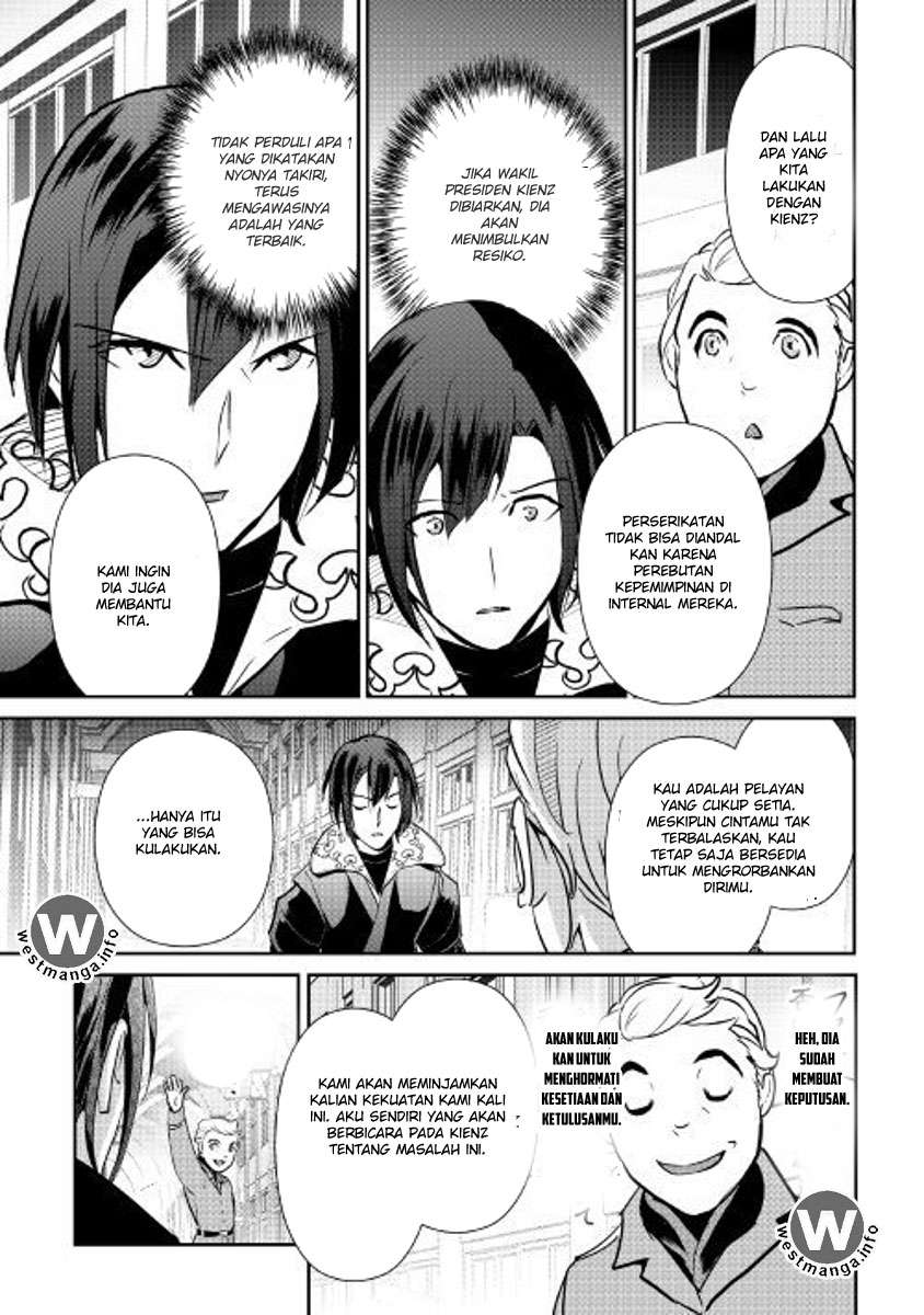 Shiro no Koukoku Monogatari chapter 53 halaman 27
