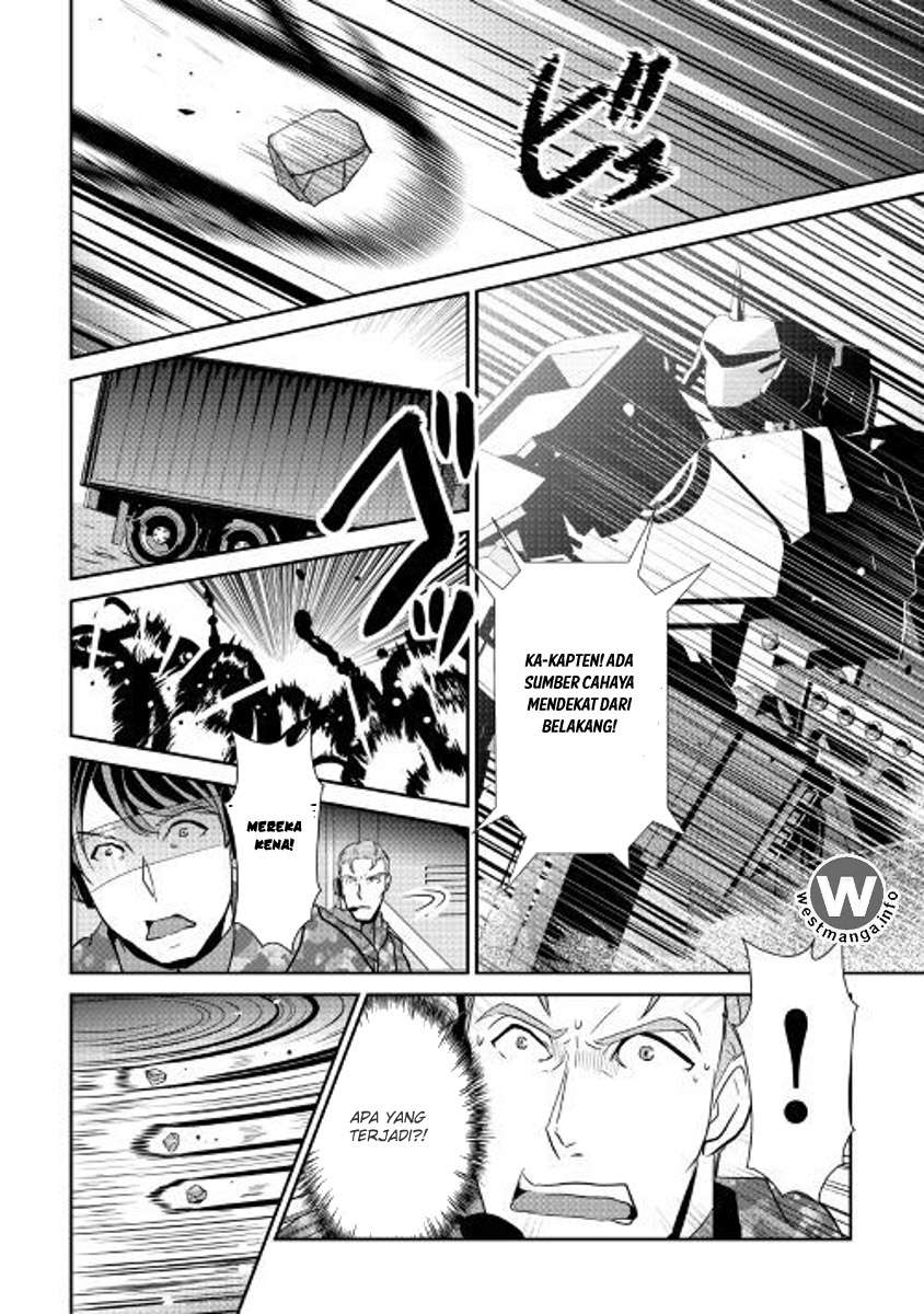 Shiro no Koukoku Monogatari Bab 55 halaman 6