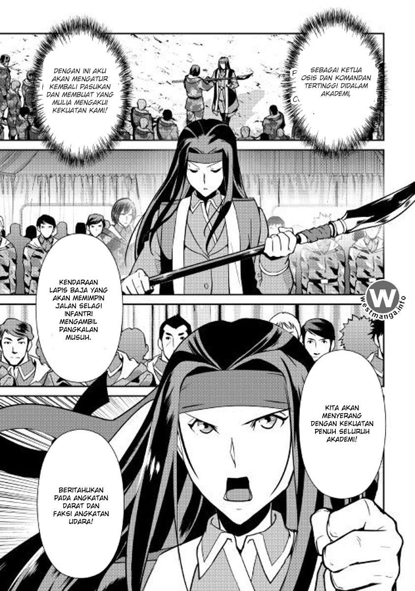 Shiro no Koukoku Monogatari Bab 55 halaman 12