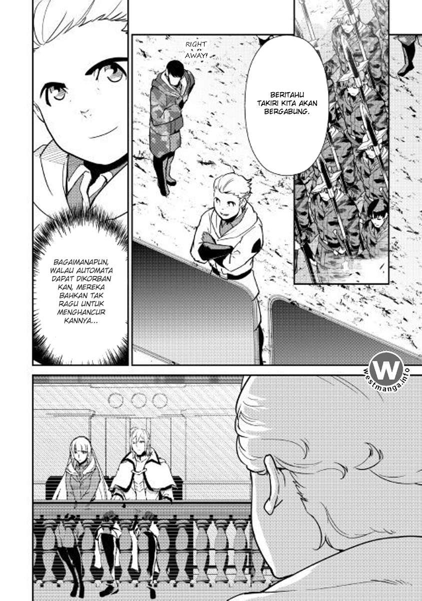 Shiro no Koukoku Monogatari Bab 55 halaman 17