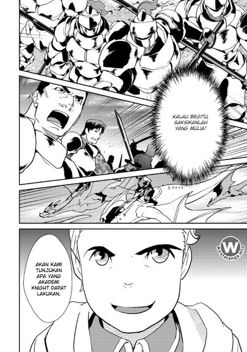 Shiro no Koukoku Monogatari Bab 55 halaman 19