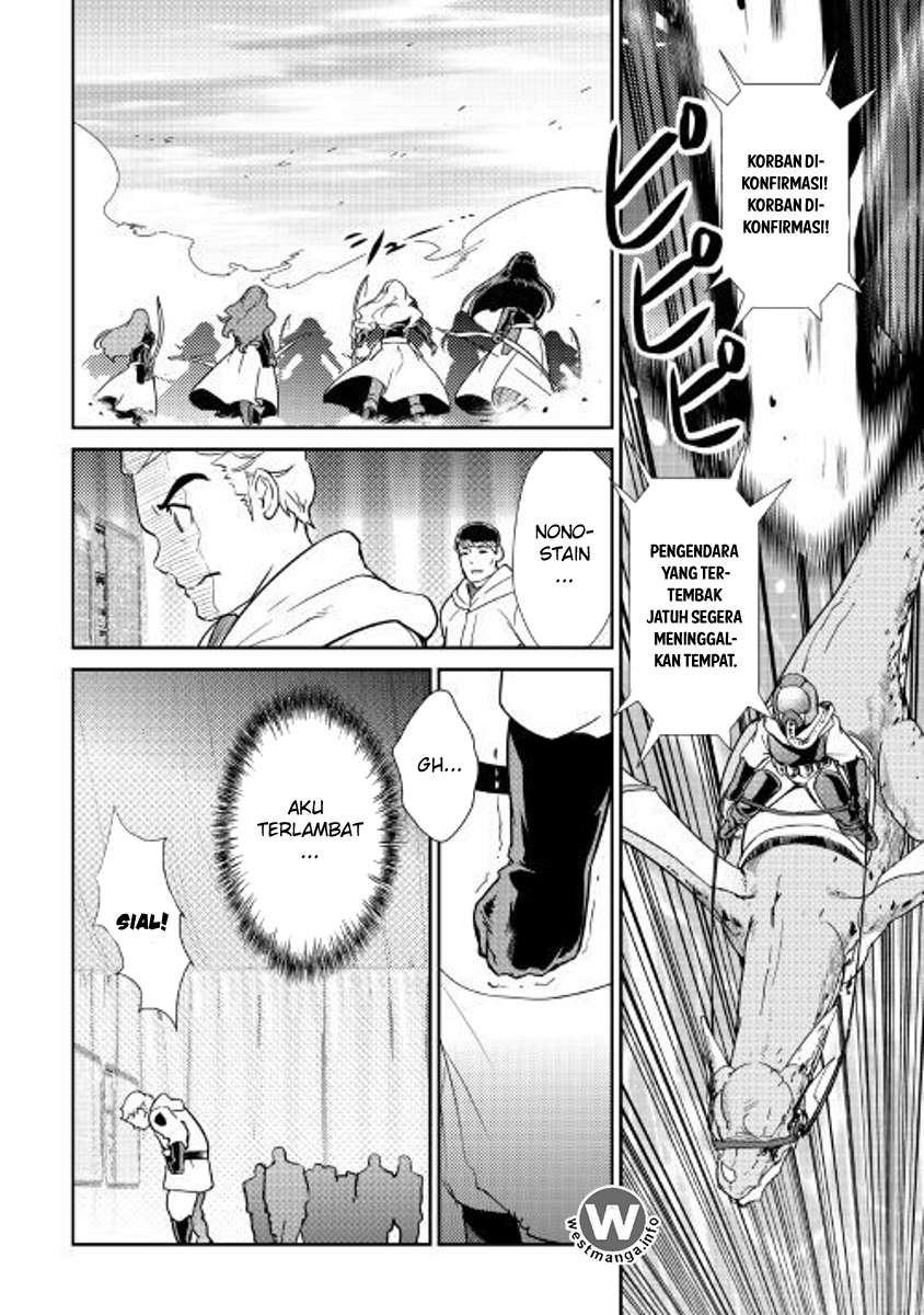 Shiro no Koukoku Monogatari chapter 56 halaman 17