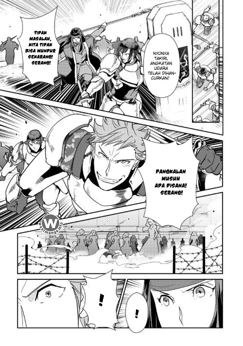 Shiro no Koukoku Monogatari chapter 56 halaman 18