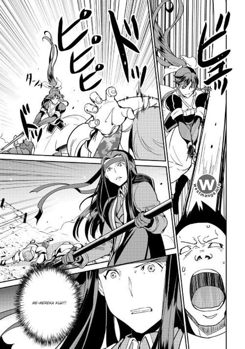 Shiro no Koukoku Monogatari Bab 57 halaman 7