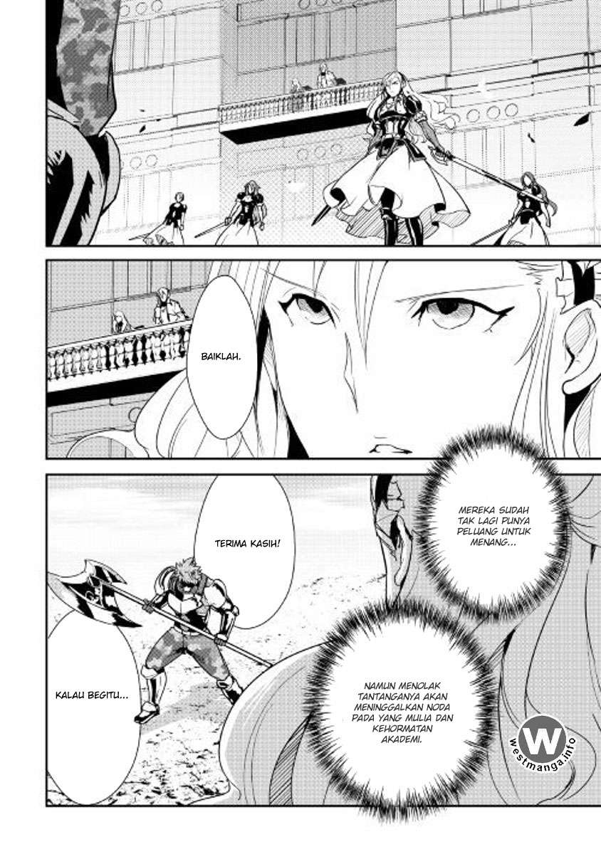 Shiro no Koukoku Monogatari Bab 57 halaman 12