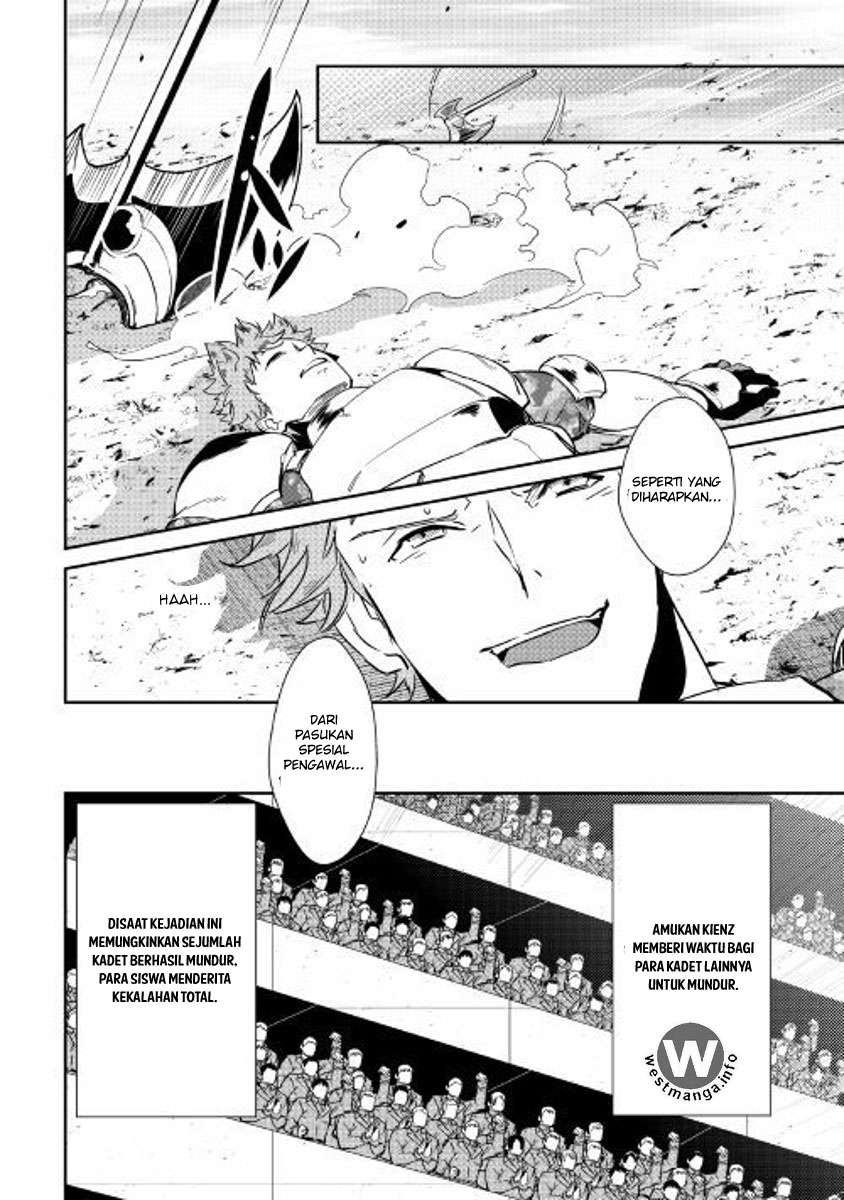 Shiro no Koukoku Monogatari Bab 57 halaman 17