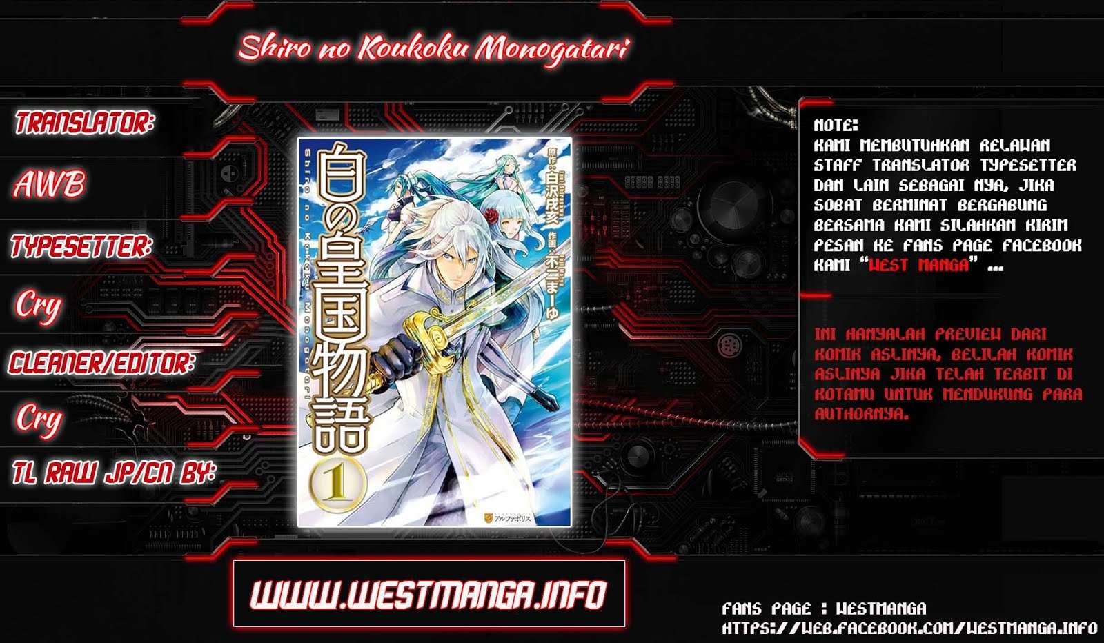 Shiro no Koukoku Monogatari chapter 58 halaman 2