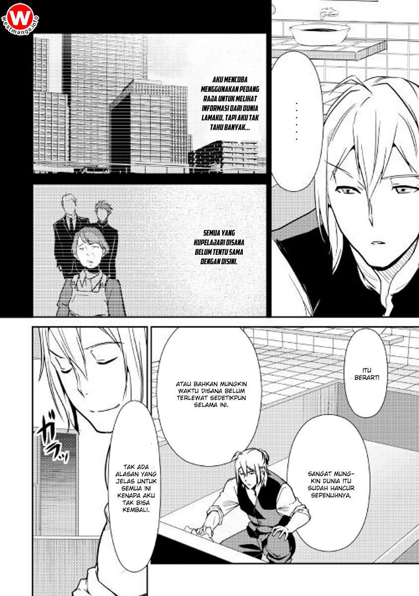 Shiro no Koukoku Monogatari chapter 58 halaman 17
