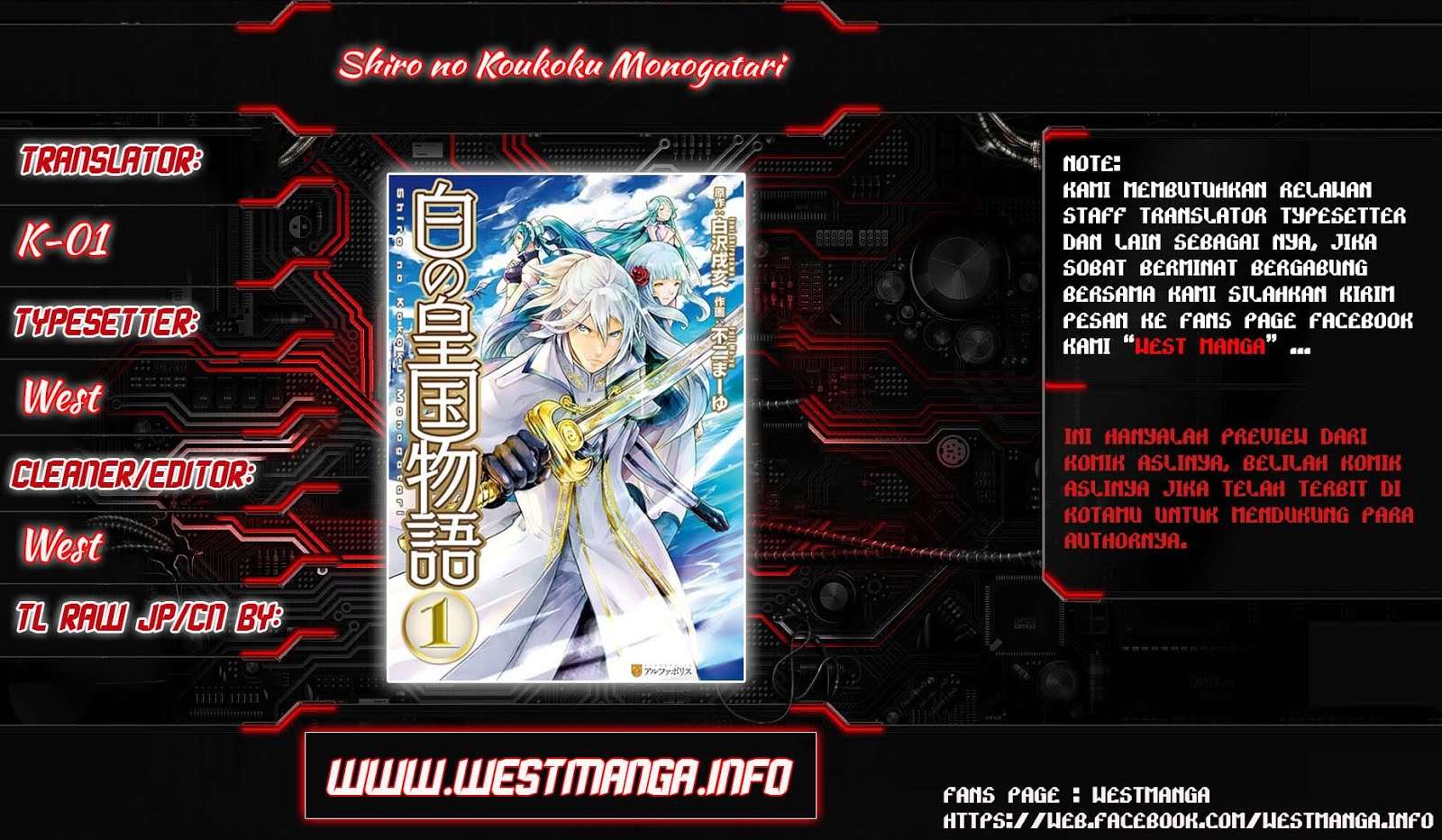 Shiro no Koukoku Monogatari Bab 59 halaman 2