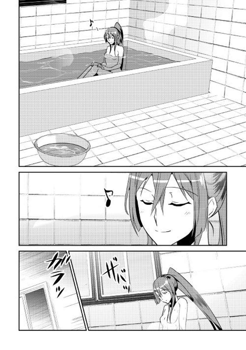 Shiro no Koukoku Monogatari Bab 59 halaman 7