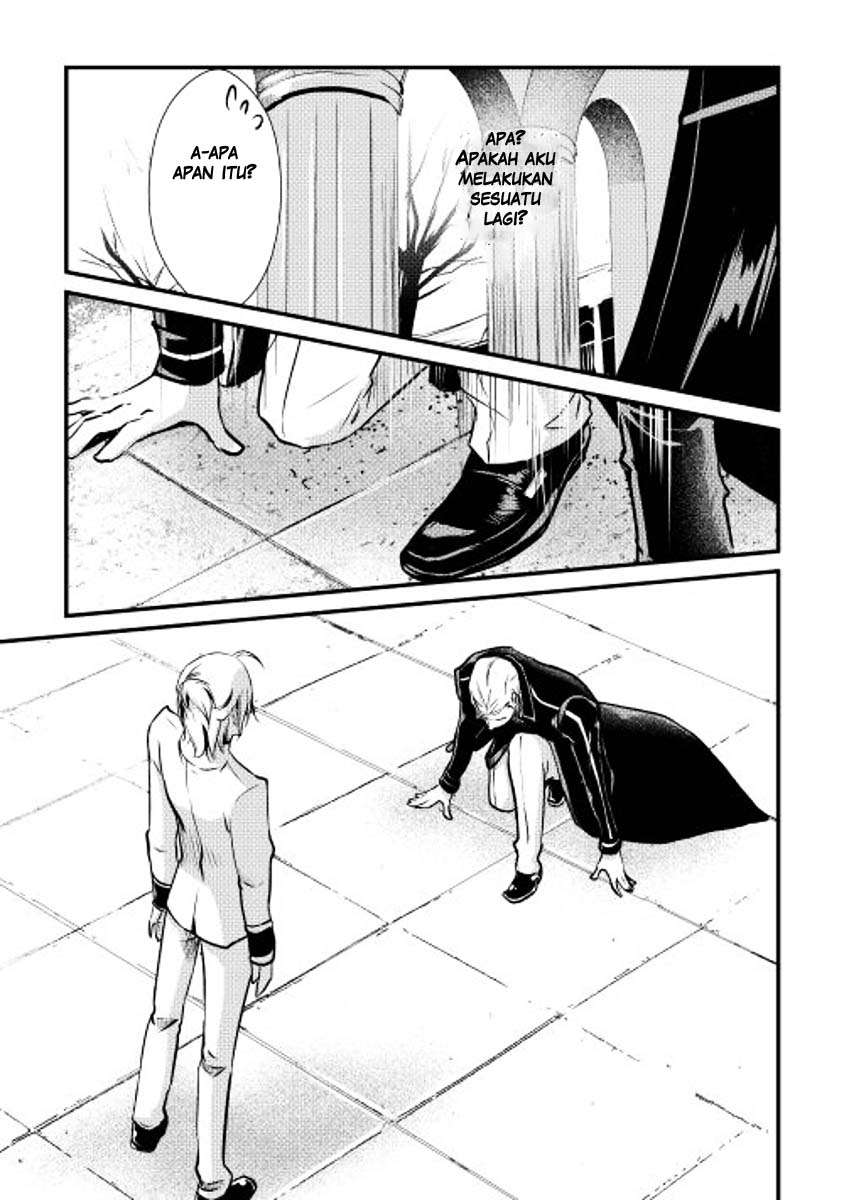 Shiro no Koukoku Monogatari Bab 6 halaman 21