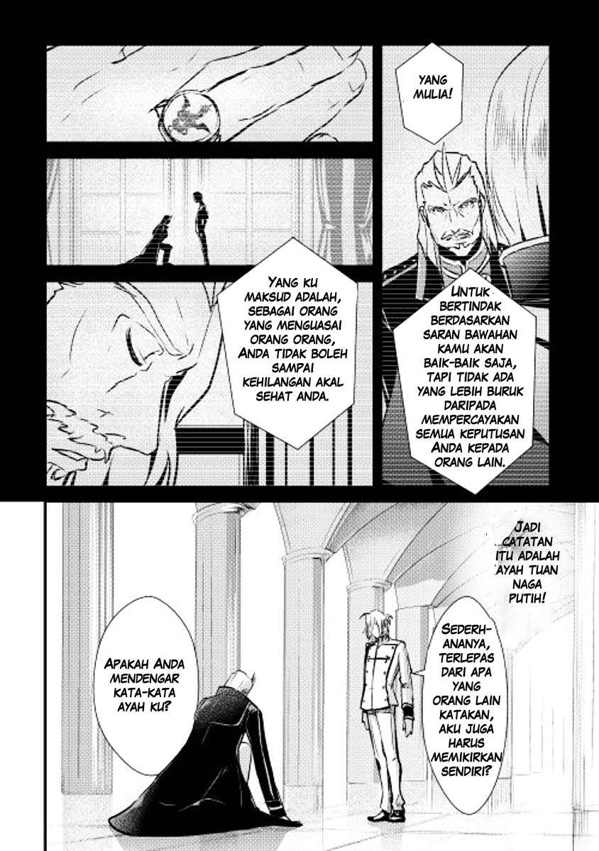 Shiro no Koukoku Monogatari Bab 6 halaman 23
