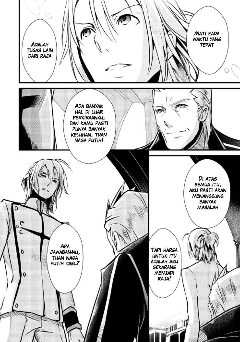 Shiro no Koukoku Monogatari Bab 6 halaman 25