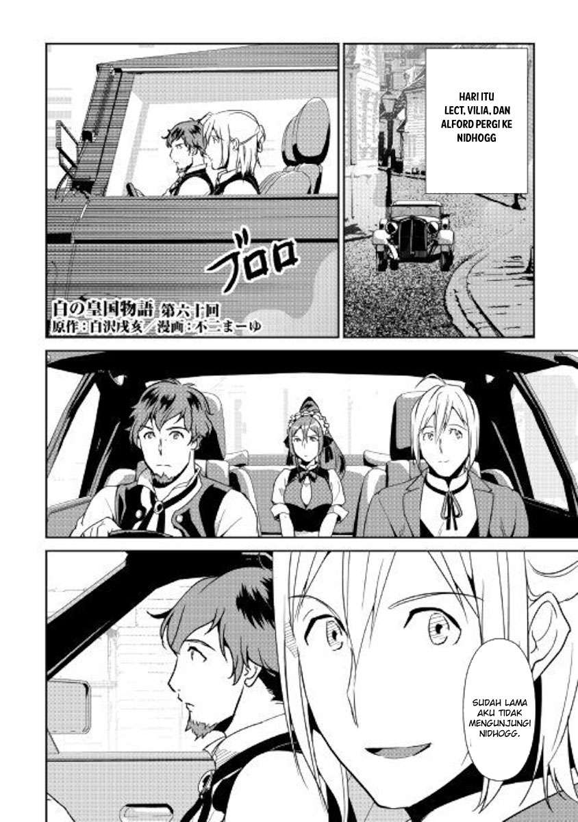 Shiro no Koukoku Monogatari Bab 60 halaman 1