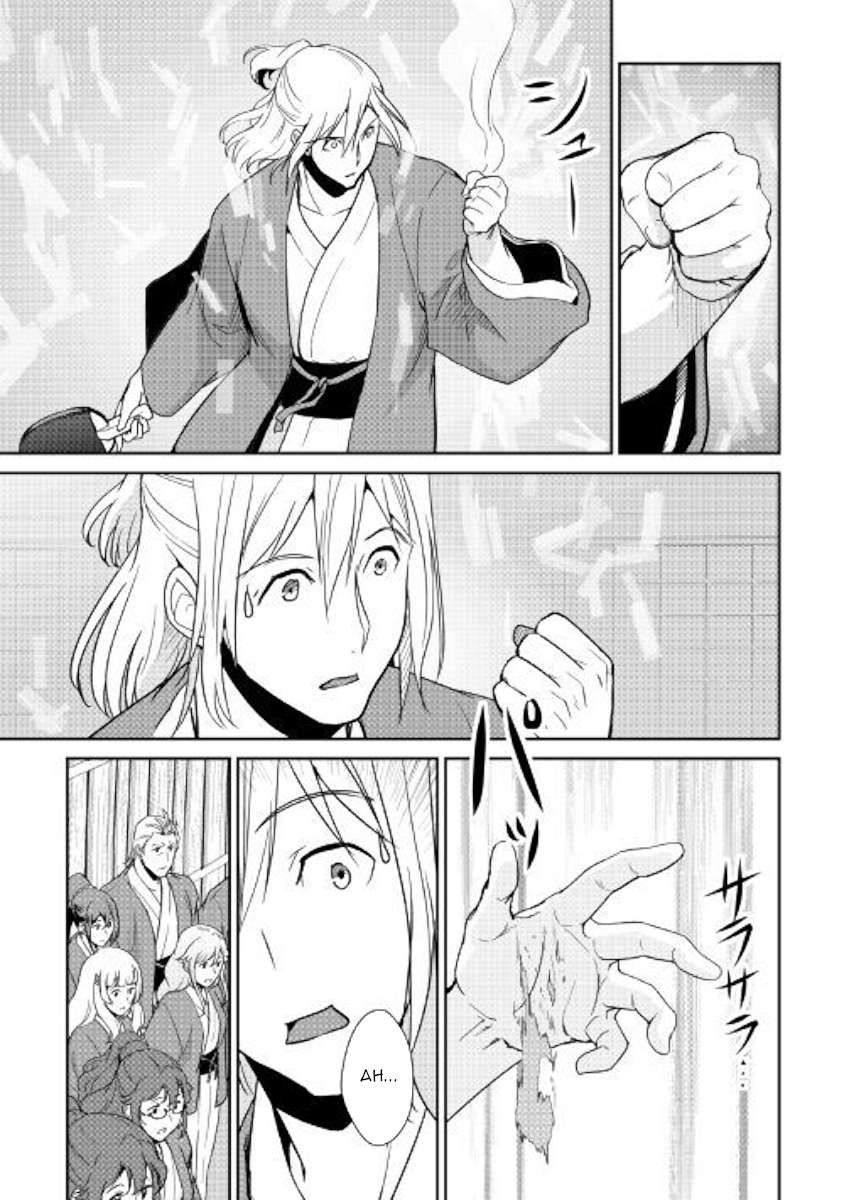 Shiro no Koukoku Monogatari Bab 61 halaman 13